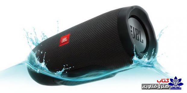 Bluetooth-speaker-0002-honaronline-net