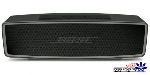 Bluetooth-speaker-0004-honaronline-net