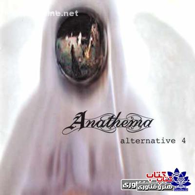 anatma-new-album-002-graphicshop-ir