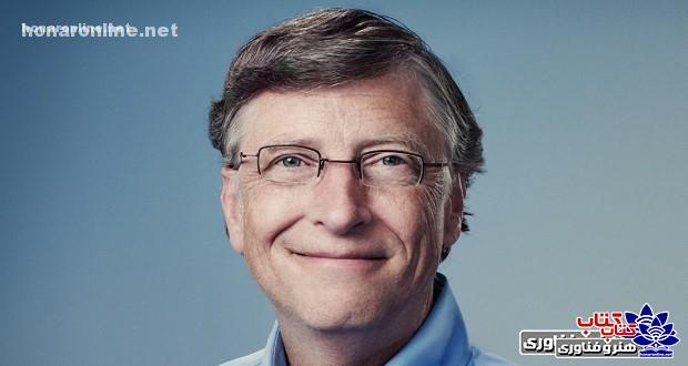 Bill-Gates-001-honaronline-net