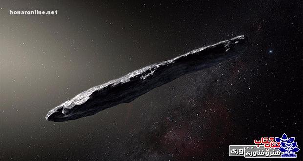 Oumuamua-001_honaronline-net
