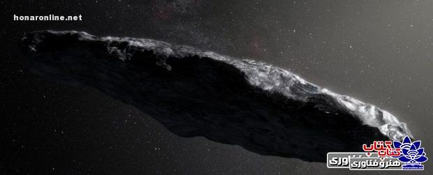 Oumuamua-003_honaronline-net