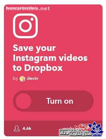 download-video-from-Instagram-003_honaronline-net