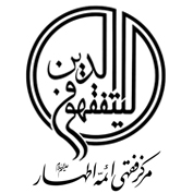 IRAN_Organizations-graphicshop-ir_028